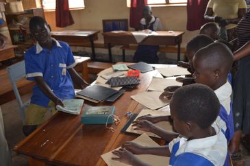 Kamurasi Primary School